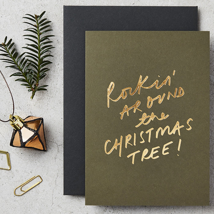 Katie Leamon Christmas Card. 